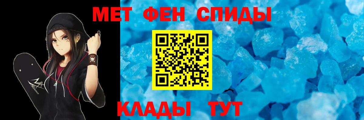 Амфетамин  Карабулак  АМФЕТАМИН 98% 