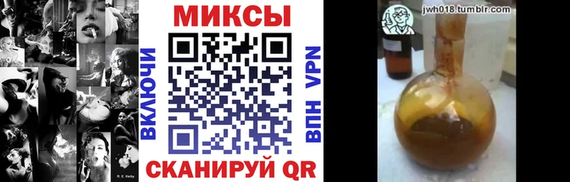 blacksprut вход Карабулак Бутират Butirat