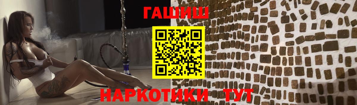 Мефедрон Карабулак