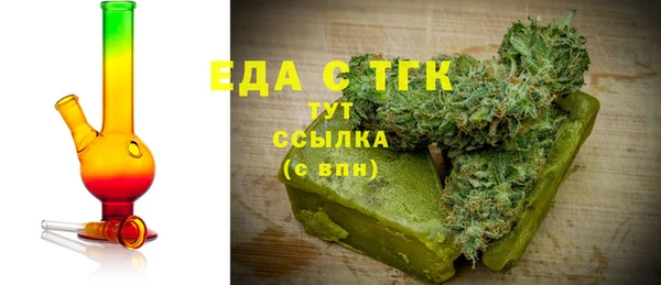 наркотики Наволоки