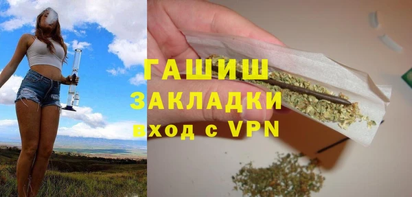 кристаллы Нея
