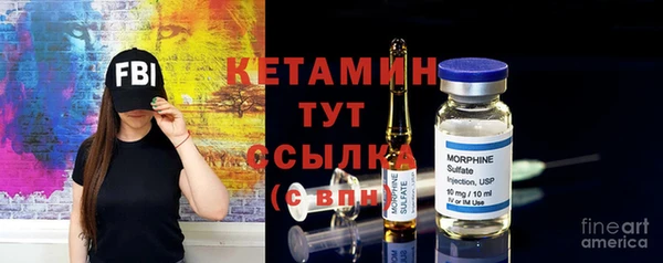 гидропоника Нефтегорск
