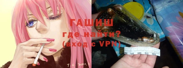 кристаллы Нея
