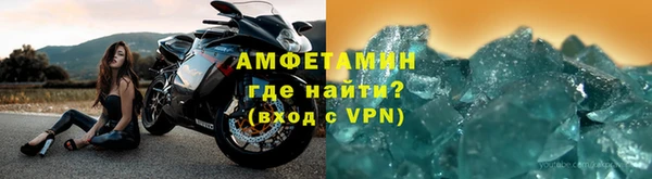 jwh Навашино