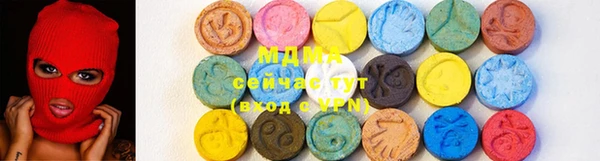 гидропоника Нефтегорск