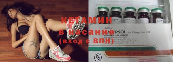 гидропоника Нефтегорск
