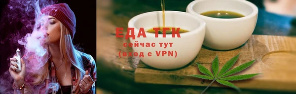 наркотики Наволоки