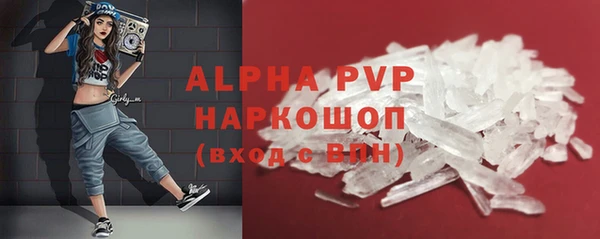 jwh Навашино