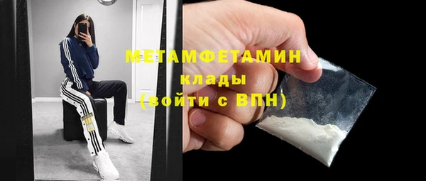2c-b Надым