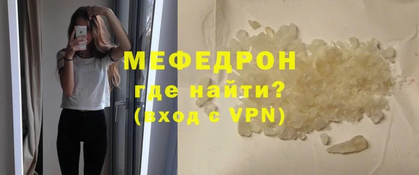 гидропоника Нефтегорск