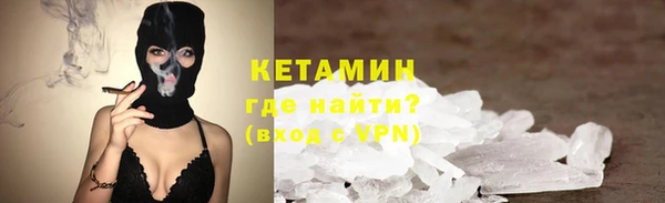 наркотики Наволоки
