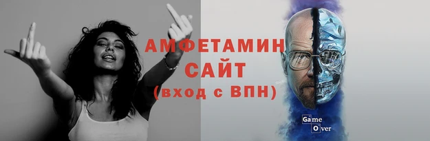кристаллы Нея