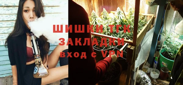 jwh Навашино