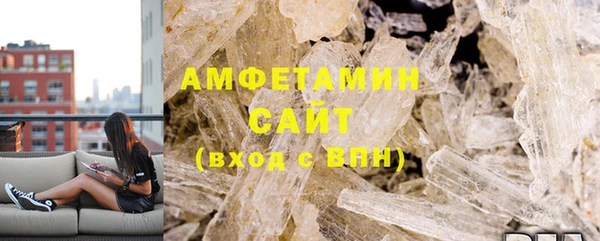 кристаллы Нея