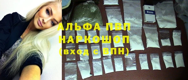 2c-b Надым