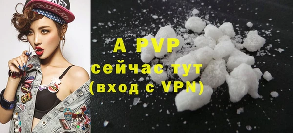 кристаллы Нея