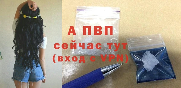 jwh Навашино