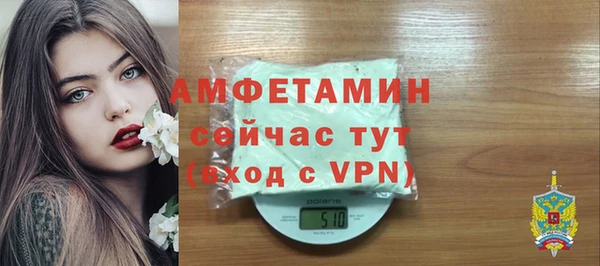 2c-b Надым