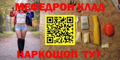 бошки Гай