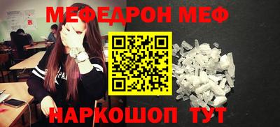 ешки Гатчина