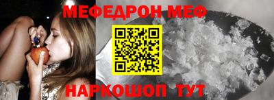 хмурый Гагарин
