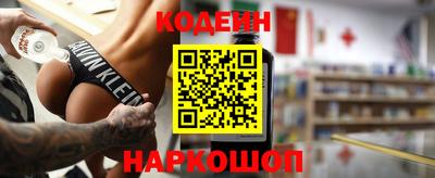 ешки Гатчина