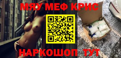 ешки Гатчина
