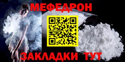 бошки Гай