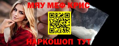бошки Гай