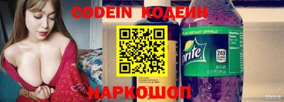 ГАЛЛЮЦИНОГЕННЫЕ ГРИБЫ Абинск