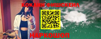 МДМА Балаково