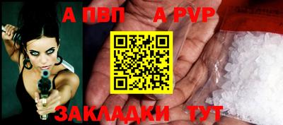ешки Гатчина