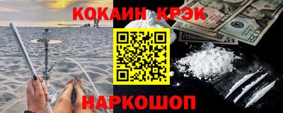 бошки Гай