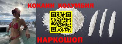 ешки Гатчина