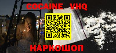 МДМА Балаково