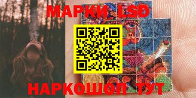 МДМА Балаково