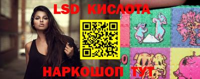 бошки Гай