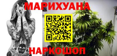 ешки Балашиха