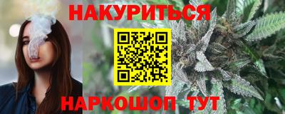 ешки Гатчина
