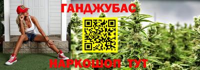 ешки Гатчина