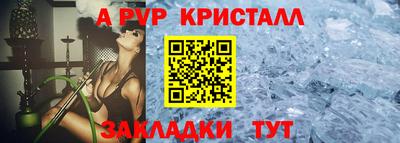 бошки Гай