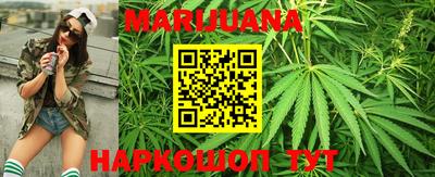 МДМА Балаково