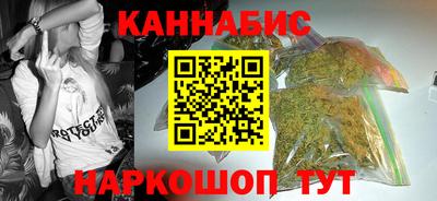 бошки Гай