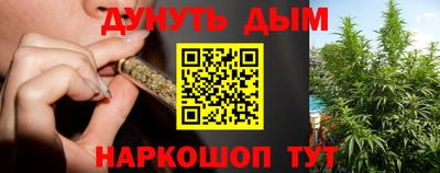 бошки Гай