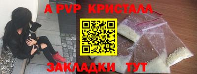 бошки Гай