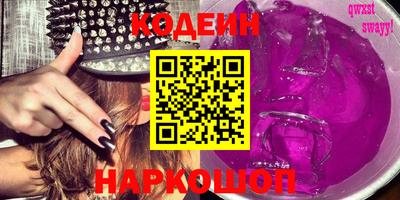 ешки Гатчина