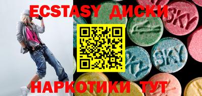 бошки Гай