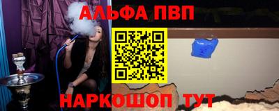 ешки Гатчина