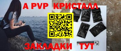 ешки Гатчина