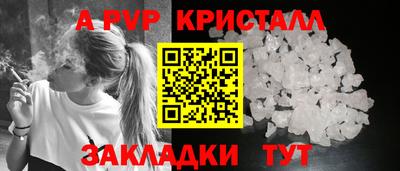 ешки Гатчина